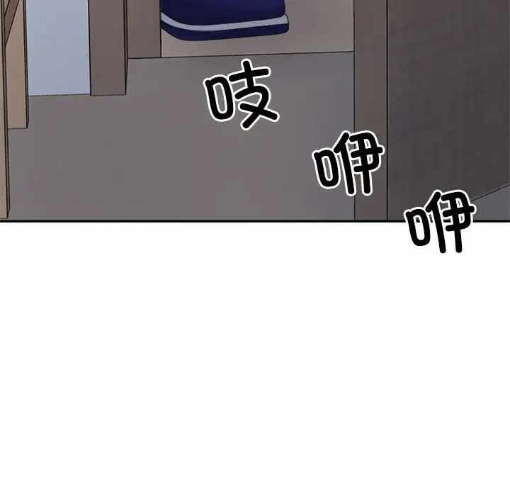 第81张