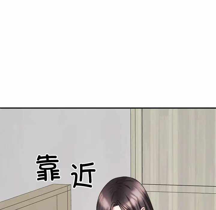第109张