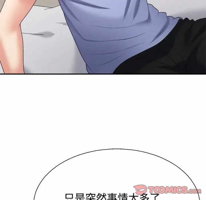 第131张