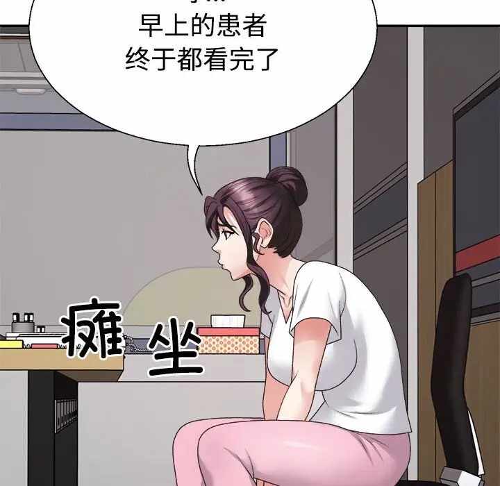 第158张