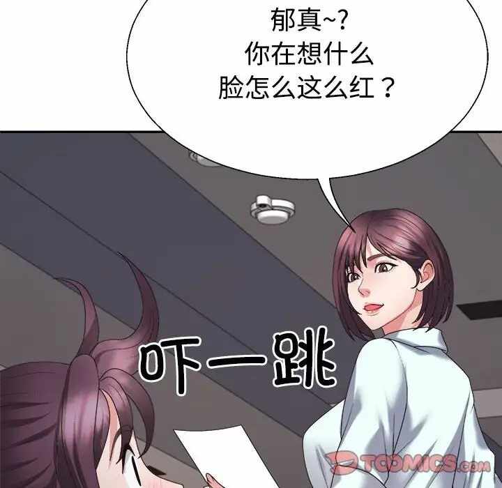 第29张
