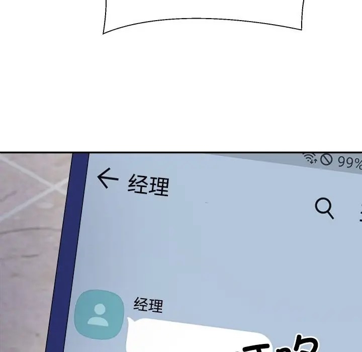 第35张