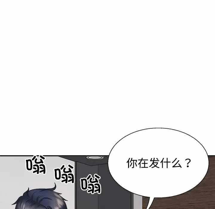 第40张