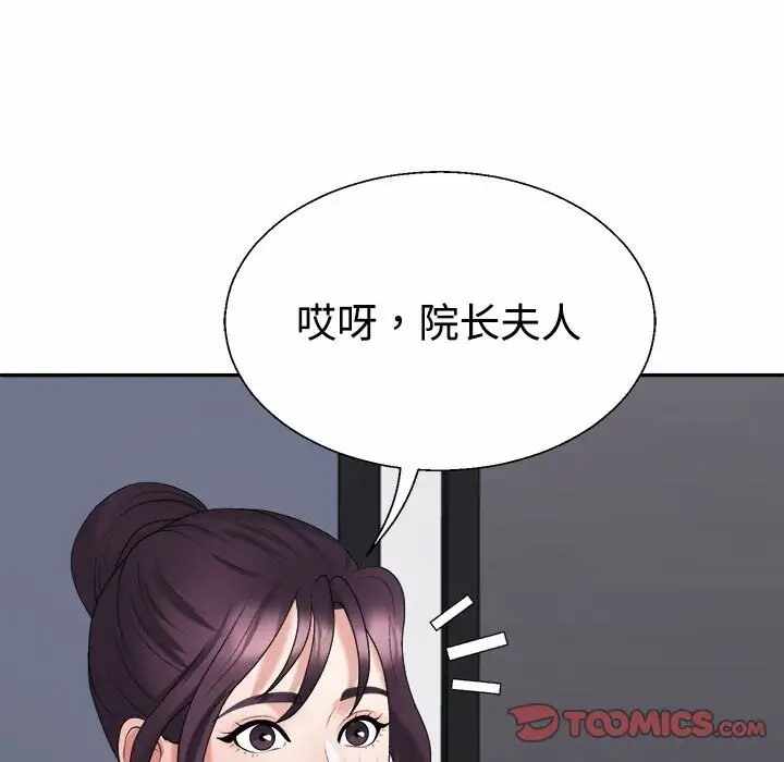 第56张