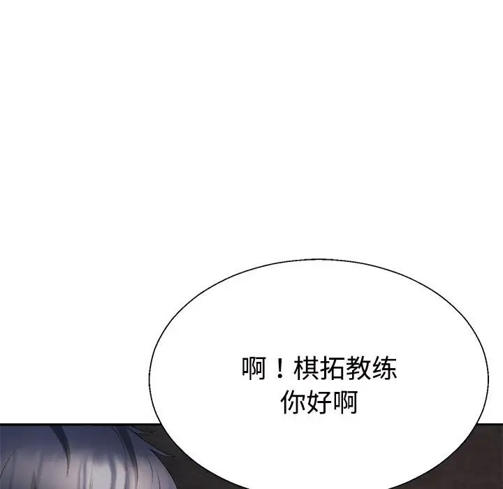 第60张