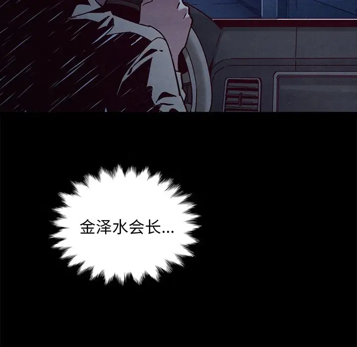 第85张