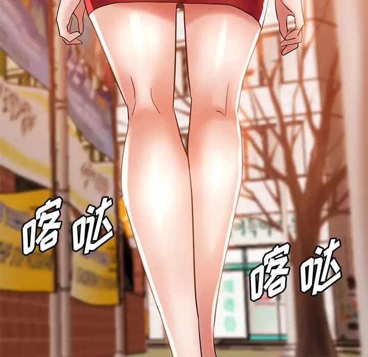 第18张