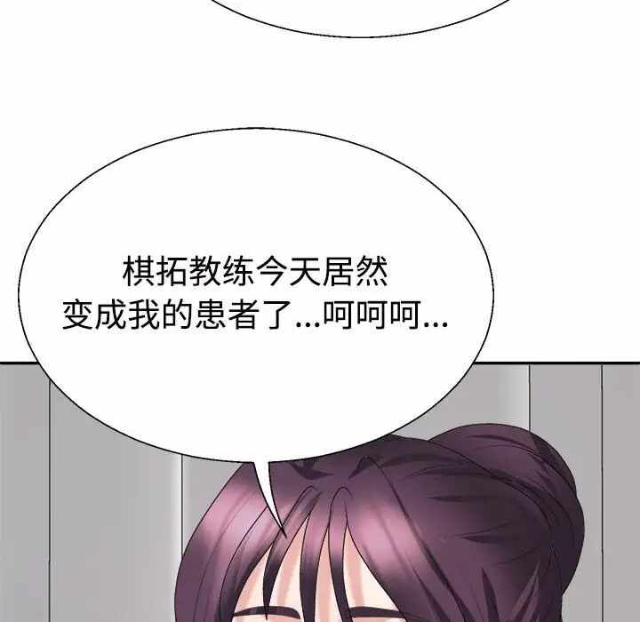 第130张