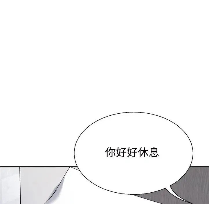 第134张