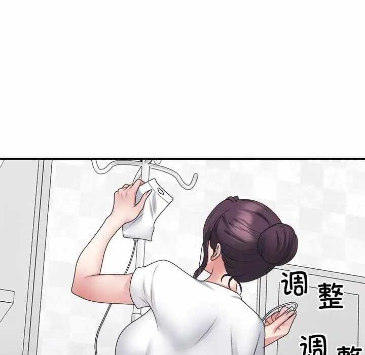 第144张