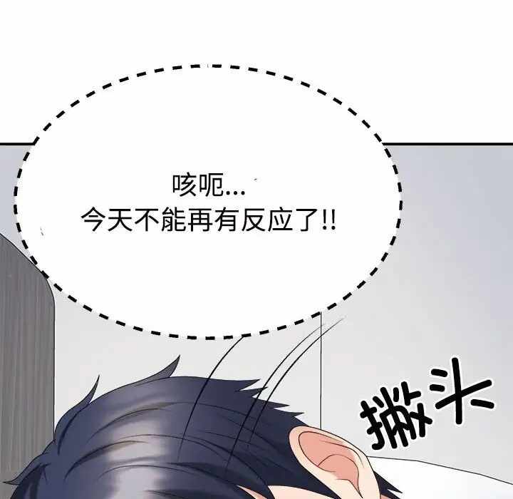 第3张