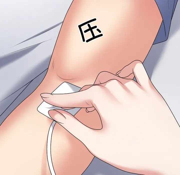 第12张