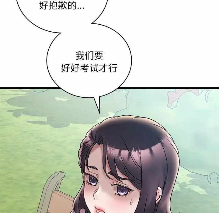第65张