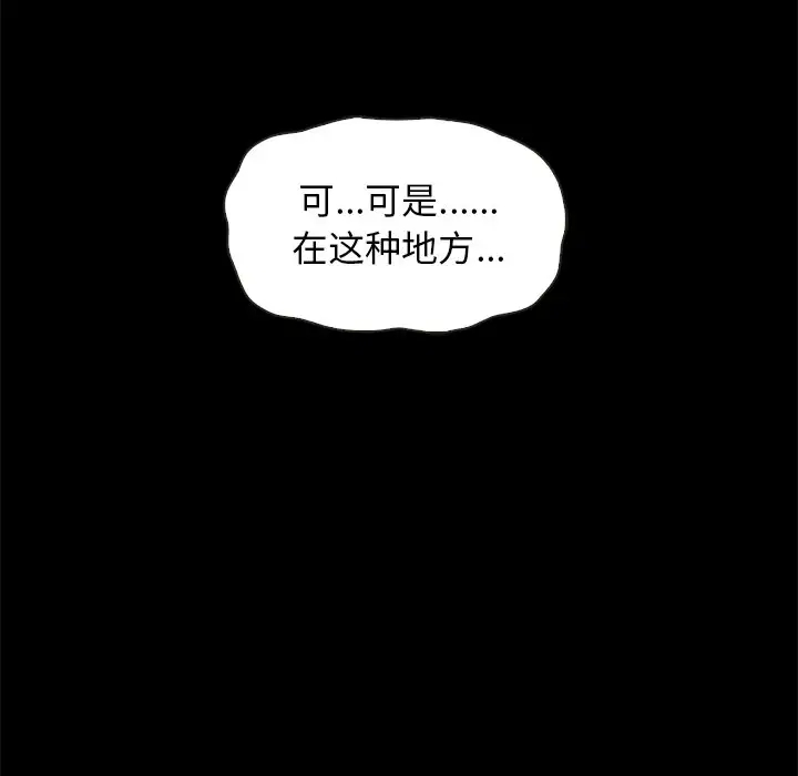 第56张