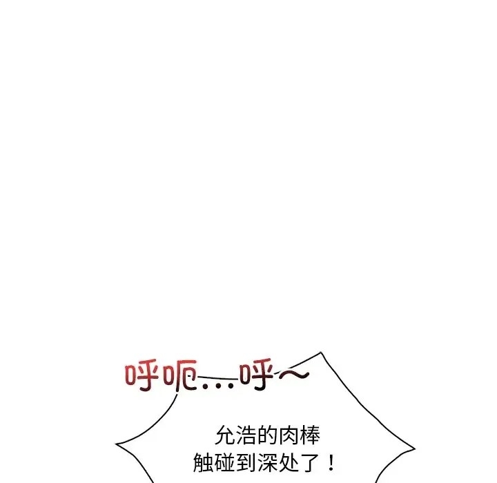 第150张