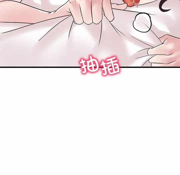 第153张