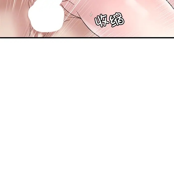 第159张