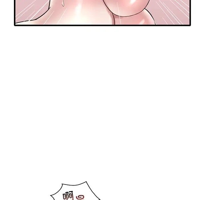 第13张