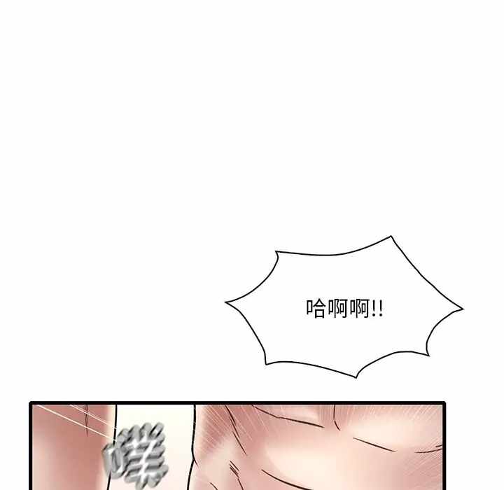 第51张