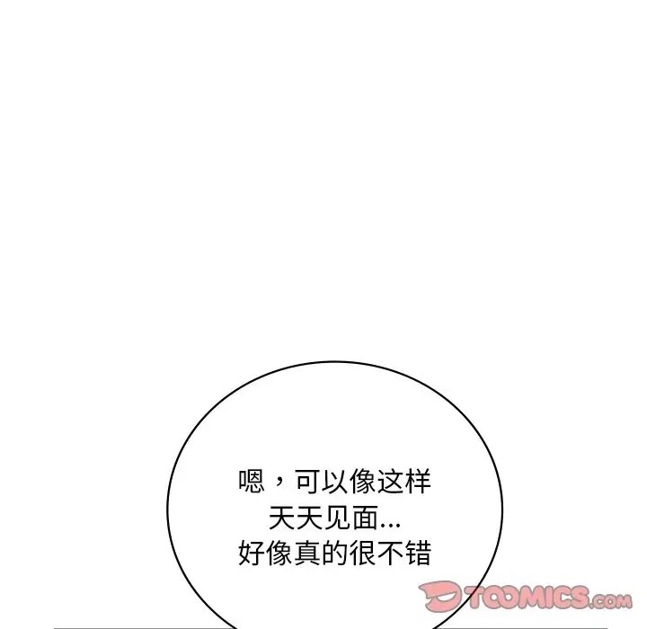 第76张
