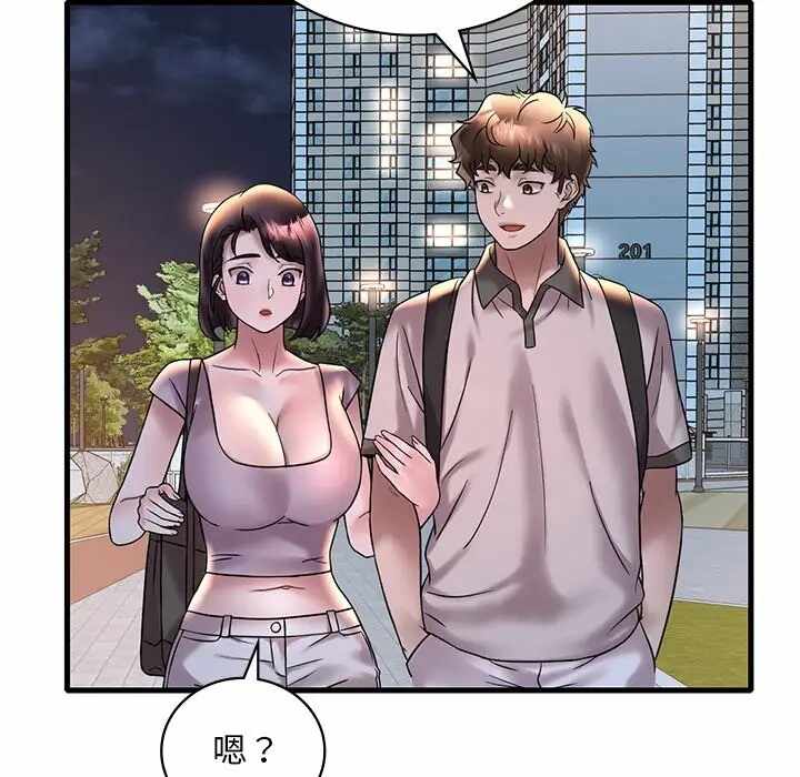 第78张