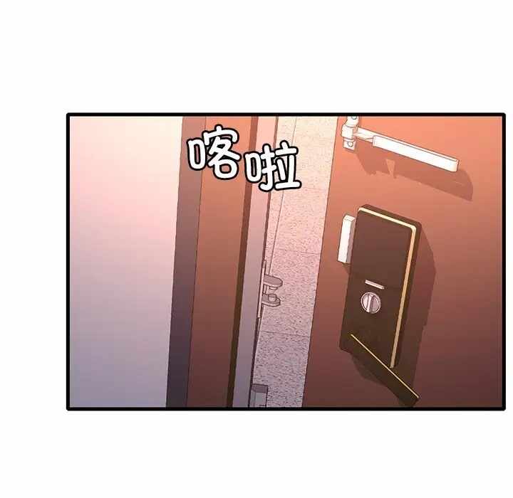 第154张