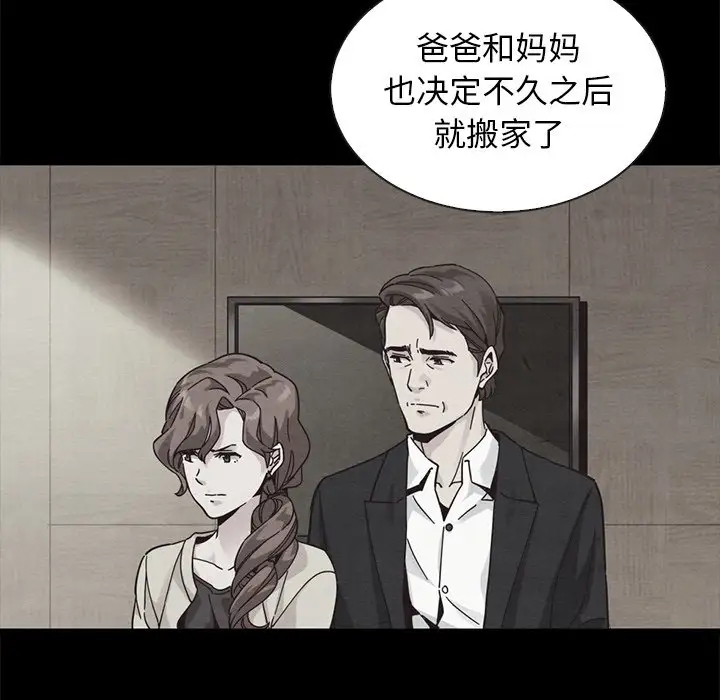 第96张
