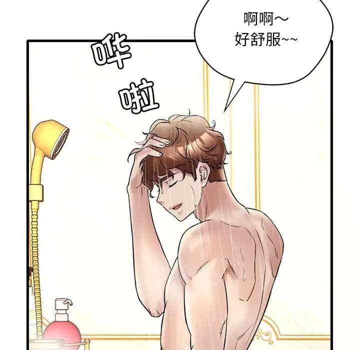 第6张
