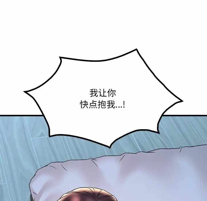 第45张
