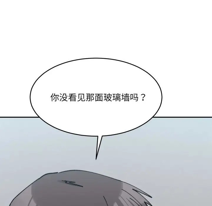 第61张