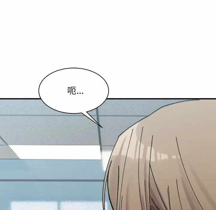 第70张