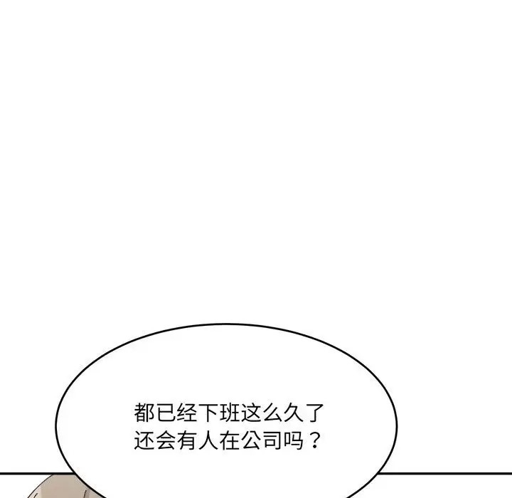 第77张