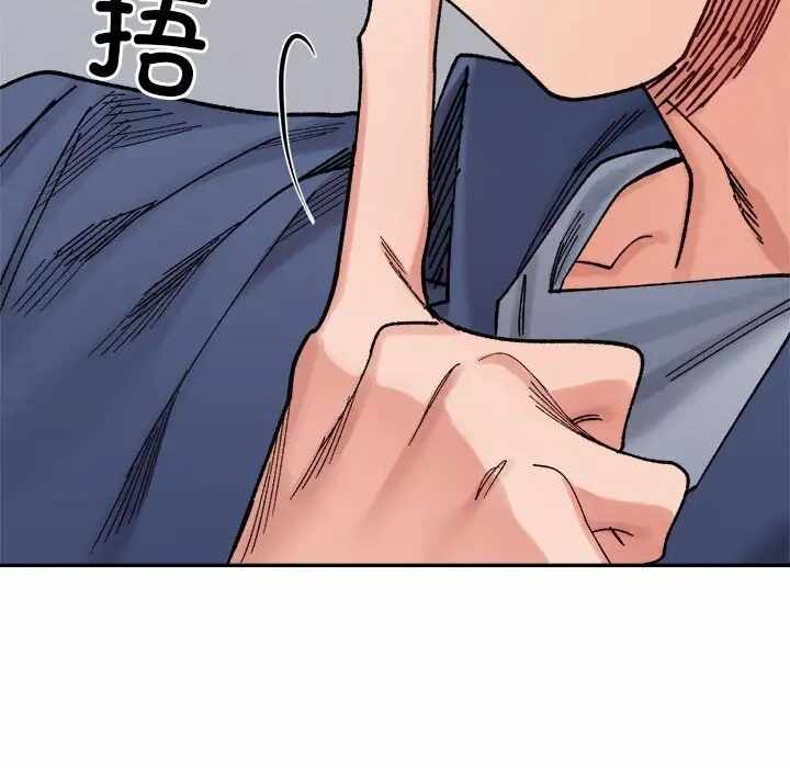 第99张