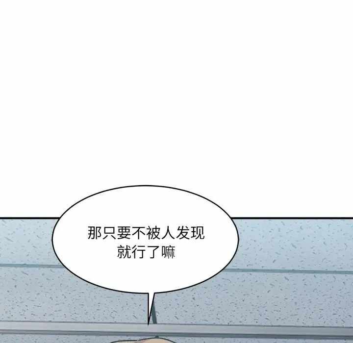 第100张