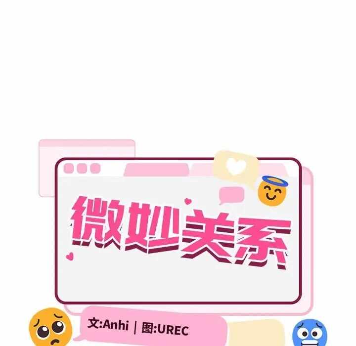 第113张
