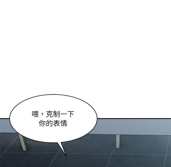 第142张