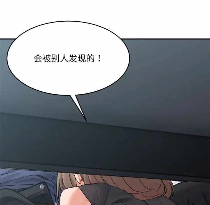 第148张