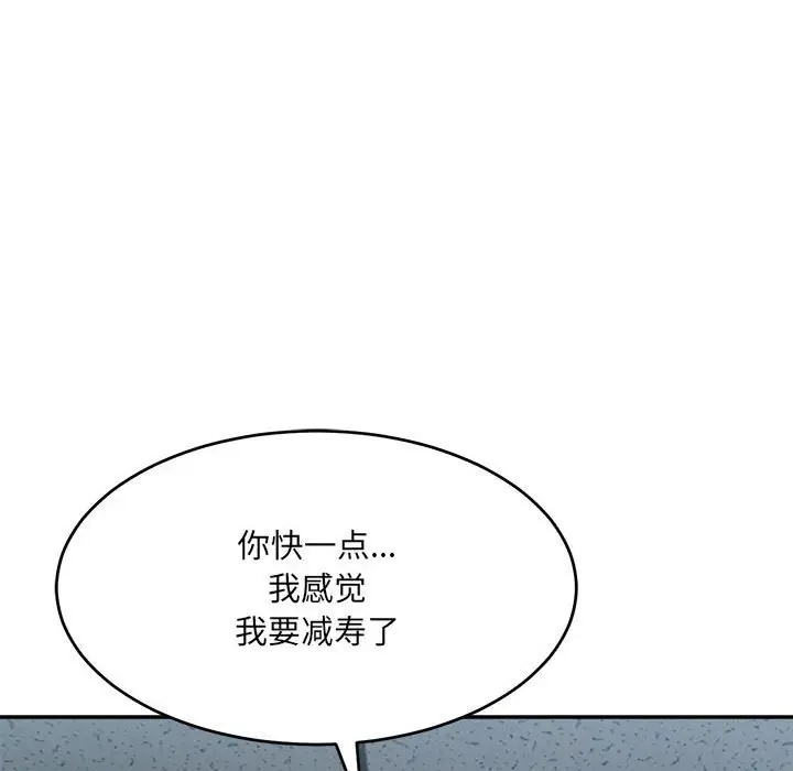 第155张