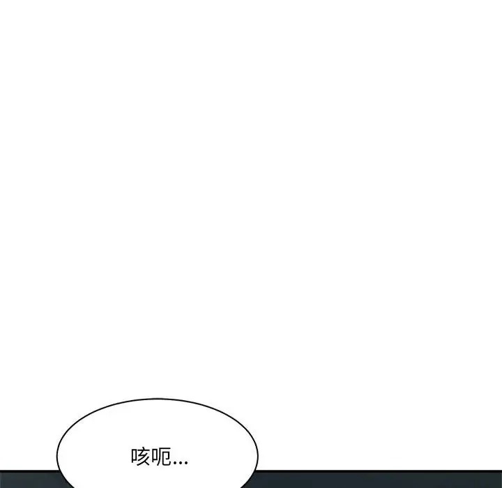 第175张