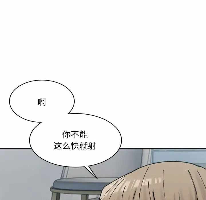 第180张