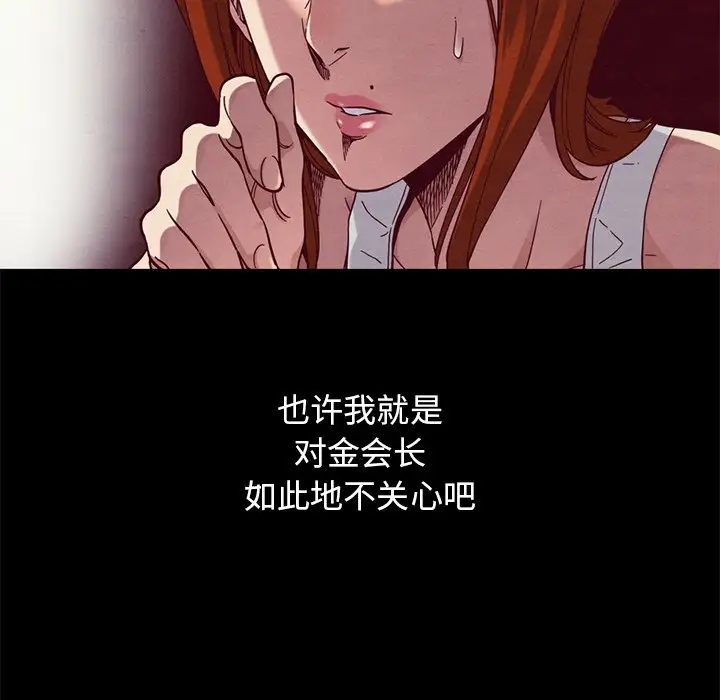 第115张