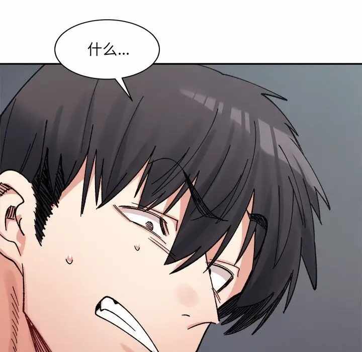 第192张