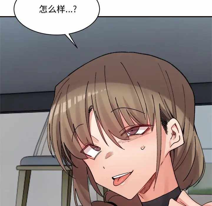 第2张