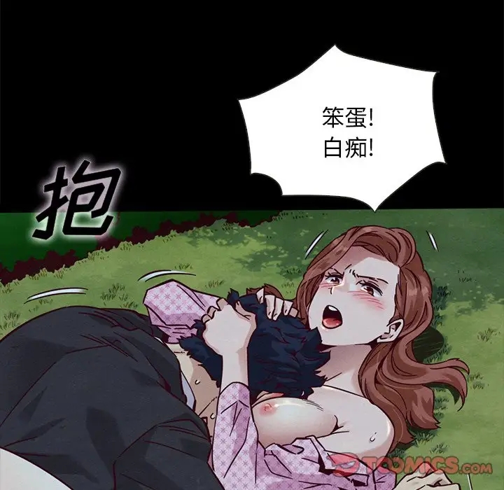 第57张