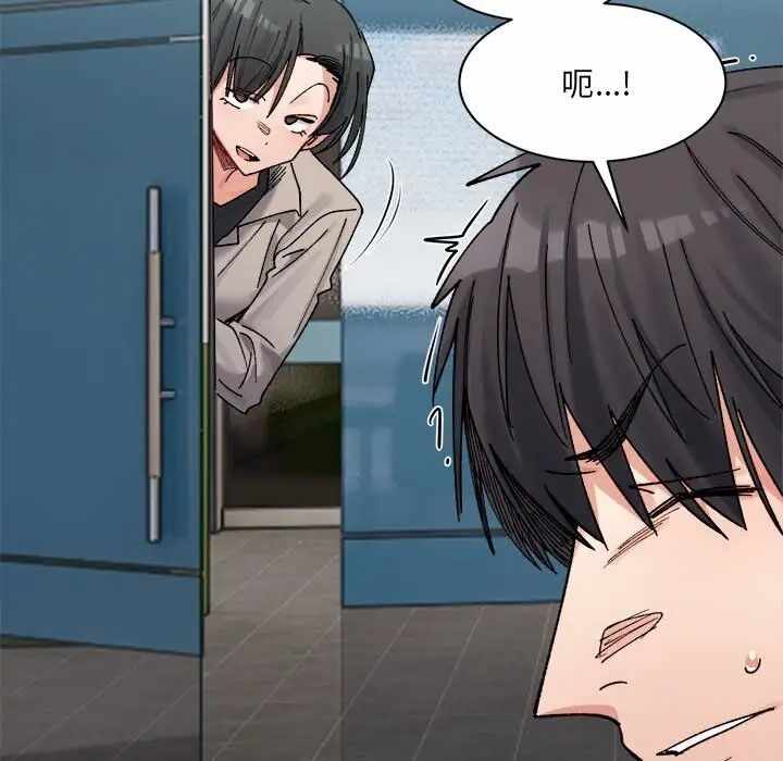 第90张