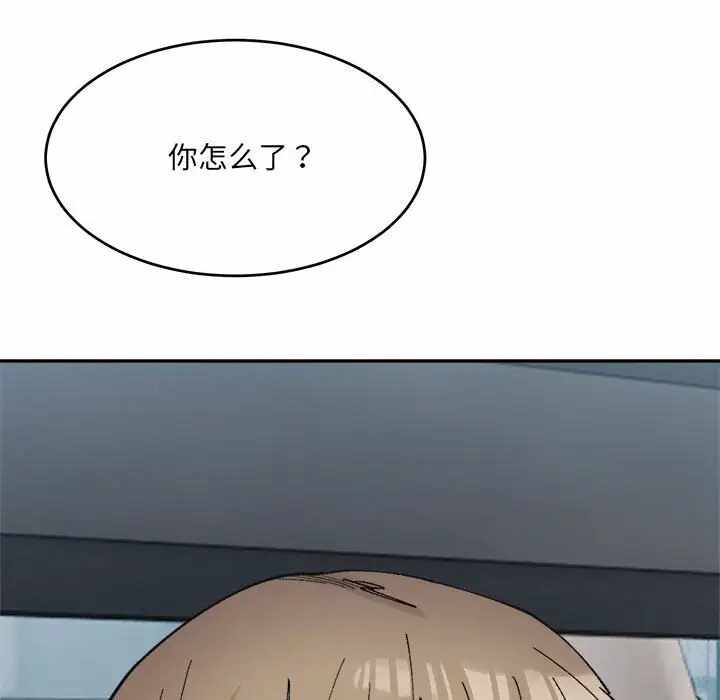 第94张