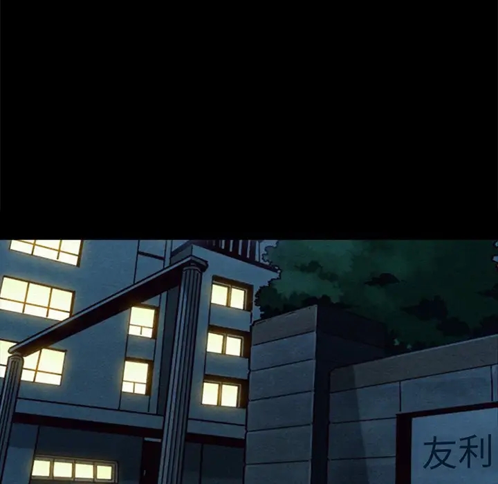 第92张