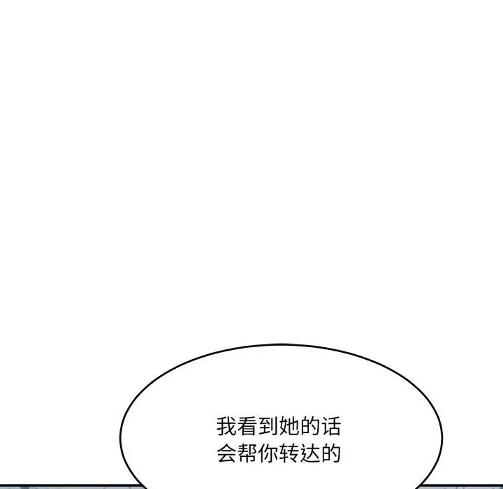 第104张