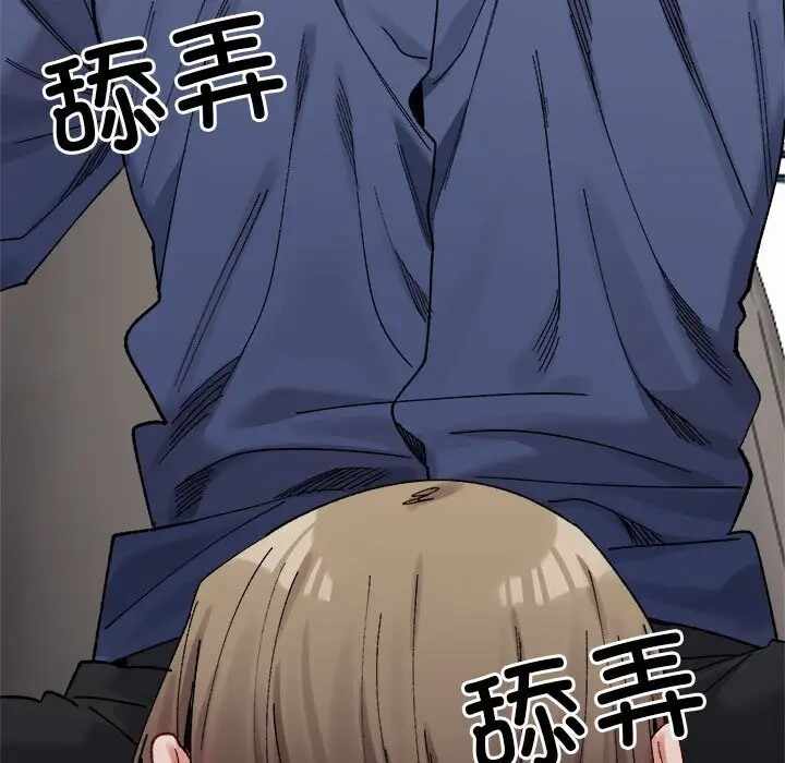第110张