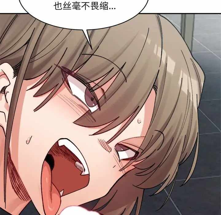 第149张